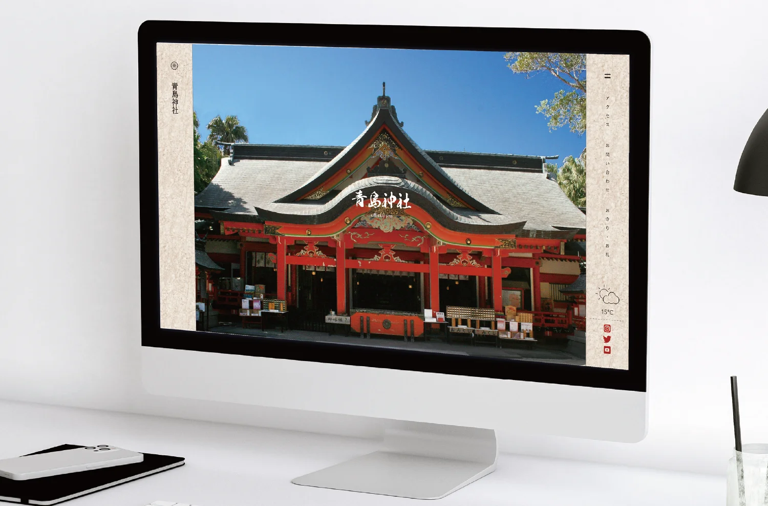 AOプレスクールや授業で頑張ったこと
